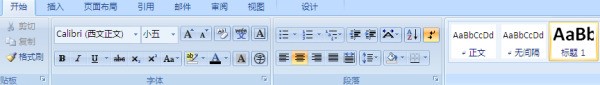 word文档三级标题为什么显示1.1.1