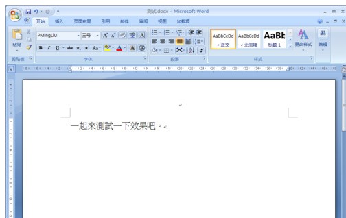 为何word插入的图片打印出来会是只设迅急孙失载一个黑方块