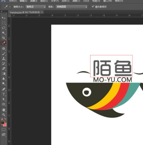 怎么用PS把新添加的文字和原本文字颜色一样呢我用仿