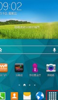 酷派手机5218S忘记锁屏密码了， 怎么办锁啊，急死了！