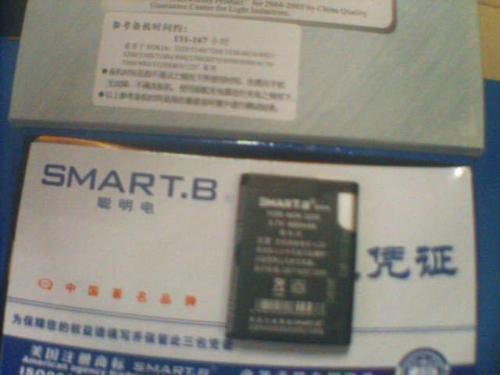 一般小米手机电池寿命多长时间