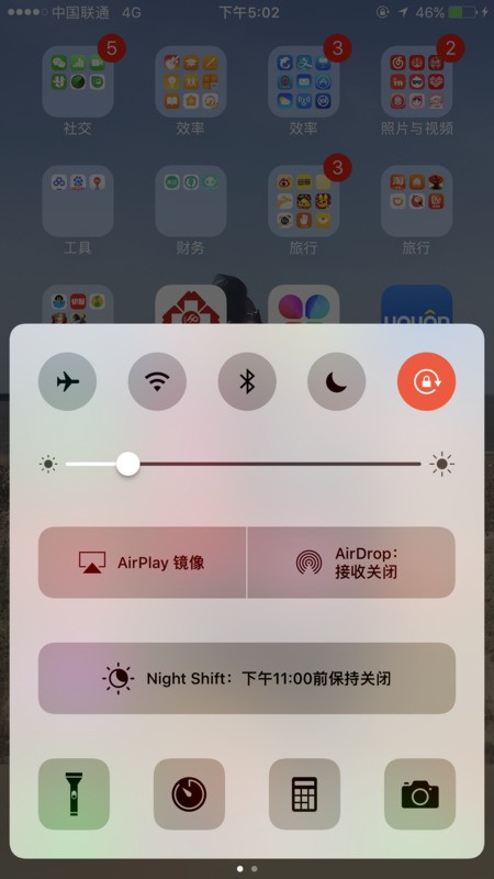 为何我的iPhone6发现不了蓝牙设备