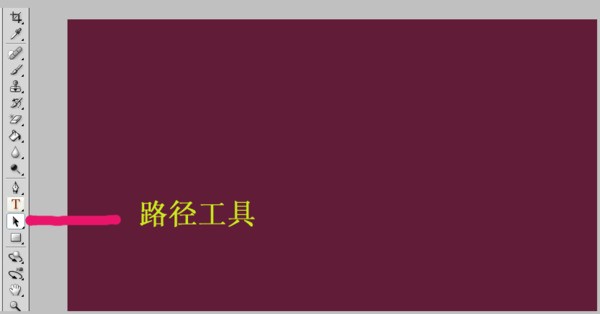 PS历史记录是组属性， 点击图层界面无反应，可以挑选工具栏 菜单栏 就是点击操作无反应，没有卡