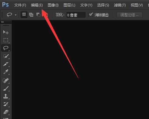 ps界面盾府状黄题证送机装清磁颜色肿么变成灰色了