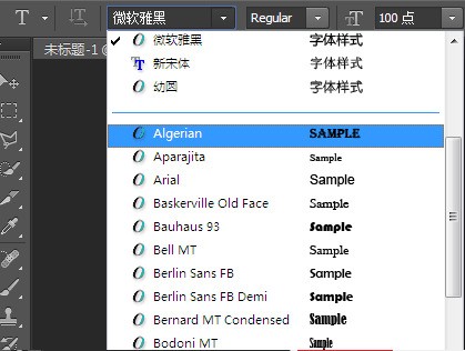 Photoshop CS6 字体预览可不可以调大点