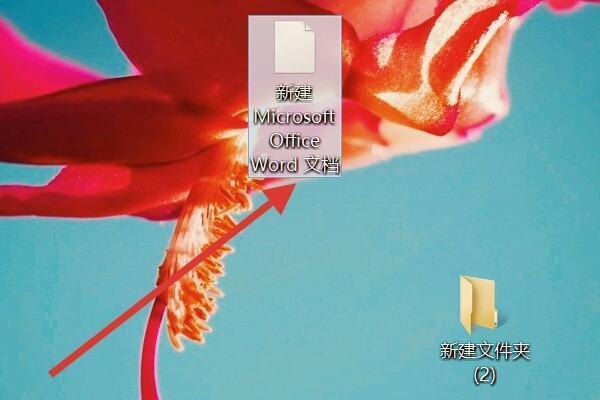 使用word软件，论文多次引用同一文献，尾注标 号的問題。