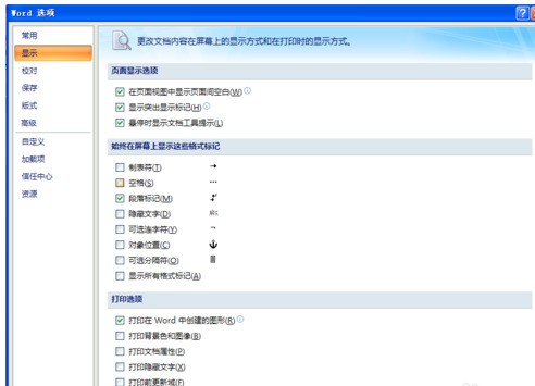 excel 表格肿么让内来自容回车换行？