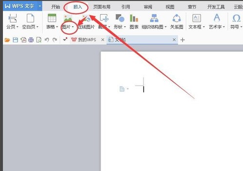 怎么样在word中将背景图片来自只应用于一个页面？？？