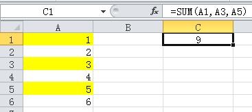 请教,EXCEL里面怎样做减法?