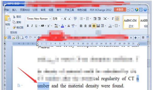 怎么调整word格式中单词自动换行