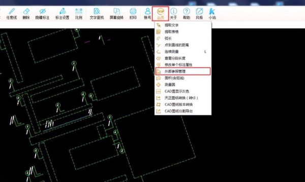 为何标注了内容在别的电脑或手机上却看不到标注