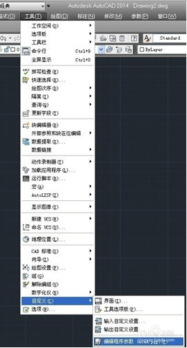 CAD快捷键肿么覆盖