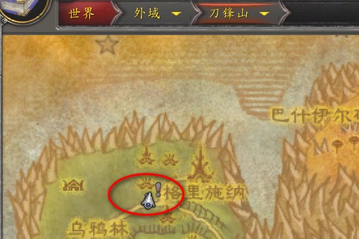 魔兽世界 〔68] 树人的驱魔 格里施纳鸦人的宝珠肿么得到？