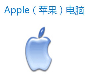 苏宁上面买的苹果手机怎么校验？
