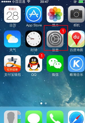 苹果平板怎么恢复到原来的系统版本