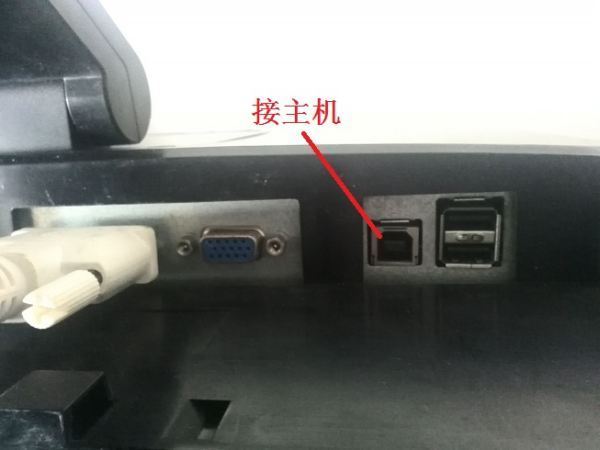 安卓usb外接显示器怎样设置