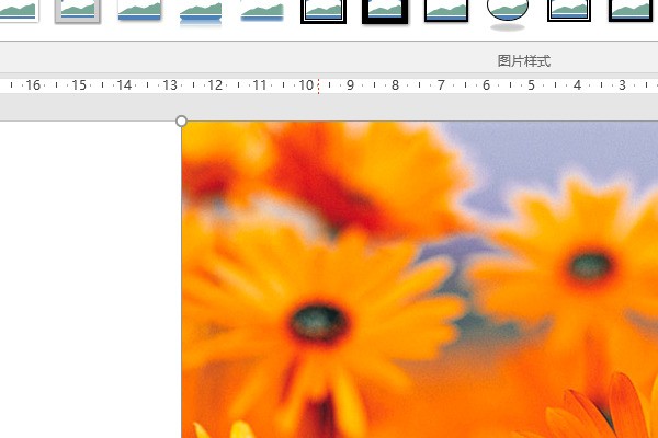 ppt中怎么样使一个图片中的一部分突来自出显示