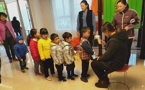 幼儿园晨检四步骤