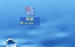 如何对PPT加锁，避免被修改