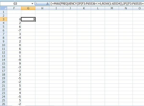 excel中怎么通过某一数值和列标数值返回对应的行数值？