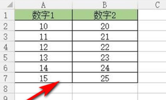 Excel中肿么来自调换两列的位置