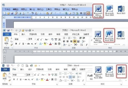 怎么修复office2010的文件关联