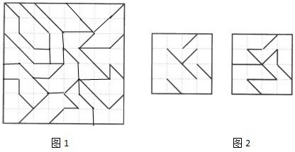 有四个正方形肿么分成8分之5？