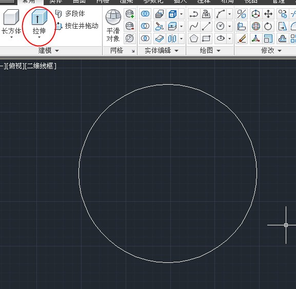 怎么用AutoCAD做三维建模