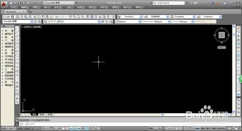 肿么在ppt添加右轴线