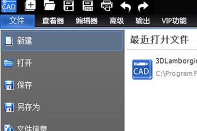 c来自ad参照编辑不能保存！