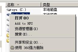 手机重复文件清理软件求最好的重复文件删除工具