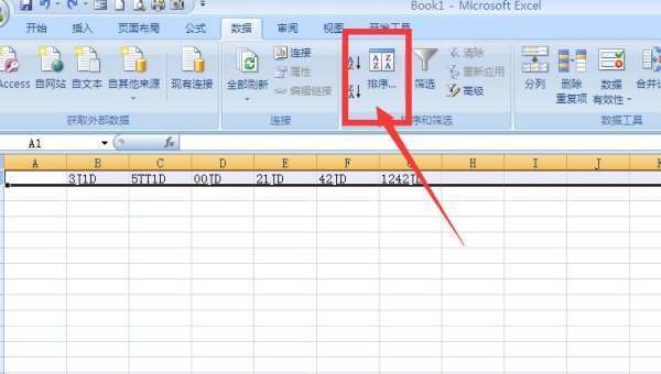 E香课迫使生威XCEL VBA行的内容排序