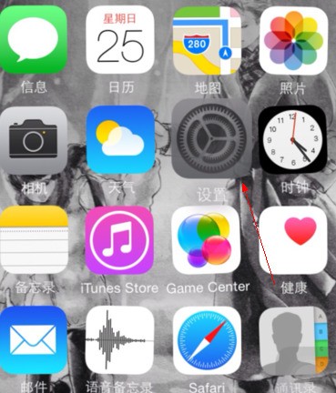 苹果手机id忘了能下载软件吗?