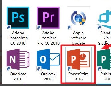 怎么在ppt中加入某大学的图标