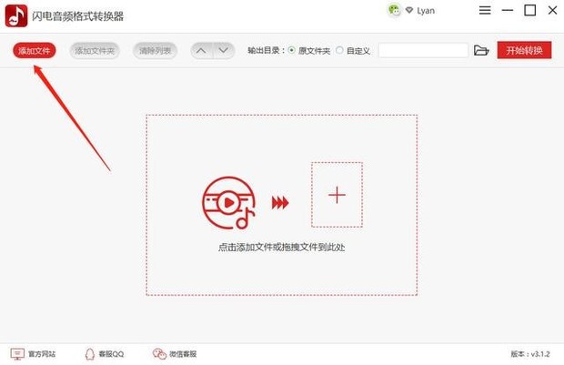 两个音乐在压缩文件里合并的的时候如书故跳难类岁棉裂季长校何设定前后