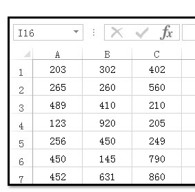 怎样把excel的数据次序倒过来？