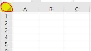 在excel中,单击什么挑选一整列
