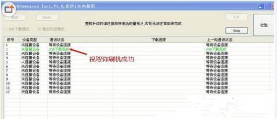 oppo15锁屏密码忘了肿么才能解锁?