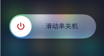 苹果手机解屏幕锁要多少钱