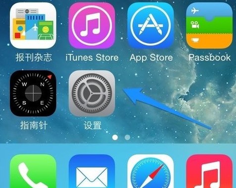 苹果手机的时间肿么校准