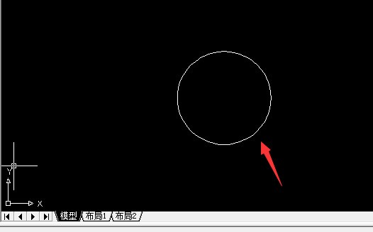 CAD里对圆怎么进行图案填充