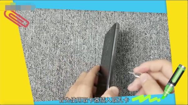 iphone14怎么插两张卡视频