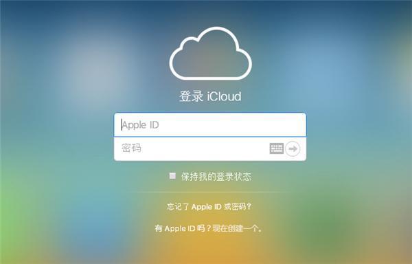 我的苹果手机是iOS8.2系统的怎么样才可以不用电脑直接升级到iOS 12