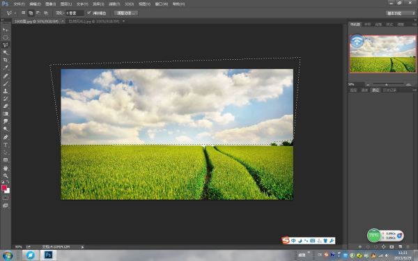 photoshop cs5 怎么变换图片背景色?