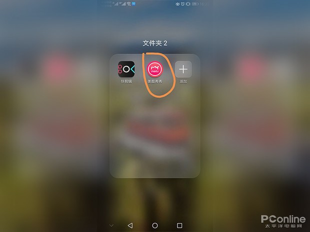 photoshop绿色版肿么去除水印