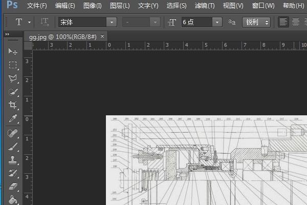 InDesign CS3里头怎么去掉图片白底