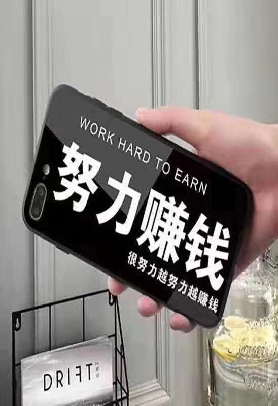 2000到2500的手机哪款性价比高?