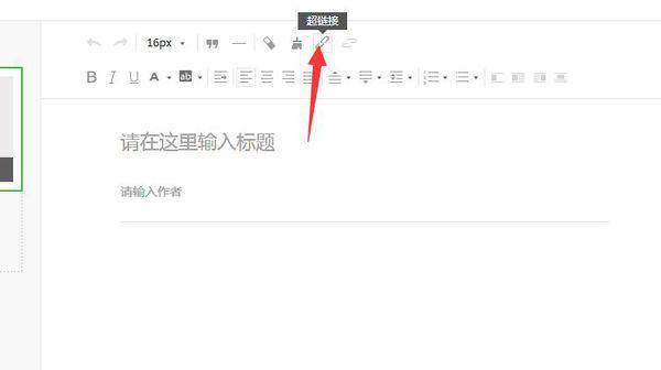 微信中PDF文件怎么打开 微信看不了PDF文件解决方案