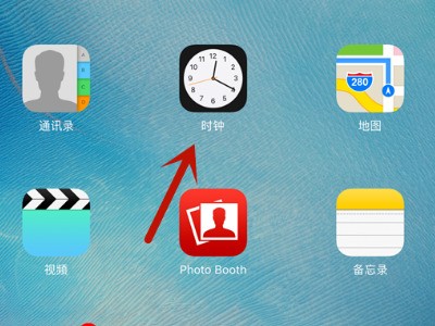 华为mate booke怎么换成ipad方式