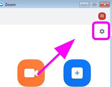 ppt虚拟背景怎么弄